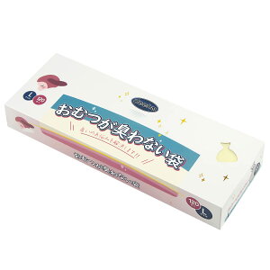 yzDeefre ނLȂ FFCG[ATCYFL