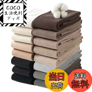 �y���������z[Eukkis] ���N�у��u�ȃ^�C�c���� 400D/800D/2000D �R�s�����O���H �j�b�g�^�C�c ����X�g�b�L���O �p���X�g �H�~�h�� ���M�~�M�ۉ� ���r�^�C�c ������������ �n�C�E�G�X�g ���f�B�[