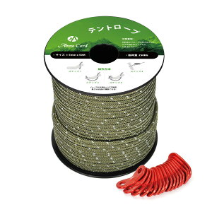 yzAbma Cord KC[v eg[v 5mm ˃pR[h ݋t 20m/30m/50m ω׏d250kg Lv eg ^[v AEghAp FF50m]˃A[~[O[ATCYF50m