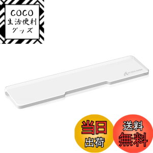 �y���������zMAMBASNAKExATTACK SHARK �A�N���������X�g���X�g�y�����z���X�g���X�g �L�[�{�[�h���X�g �p�[�����X�g �A�N���� �߂�����f�U�C�� ����~�� �l�ԍH�w�f�U�C�� ��J�y�� �������