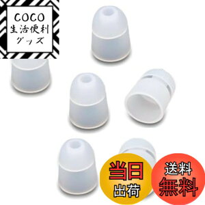 �y���������zSound Wave�y �������߉\ 360°��]�o���� �z mm �{�� ���炩�f�� ��������t�B�b�g���� �u���[�g�D�[�X�p �C���[�t�b�N mm ���� For Smartphone Hi-Grade Silicone Bluetooth Headset Earhook Ear Hoo