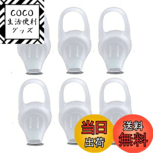 �y���������zSound Wave�y �������߉\ 360°��]�o���� �z mm �{�� ���炩�f�� ��������t�B�b�g���� �u���[�g�D�[�X�p �C���[�t�b�N mm ���� For Smartphone Hi-Grade Silicone Bluetooth Headset Earhook Ear Hoo