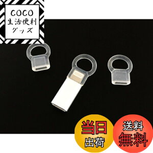 �y���������zWave Design�y ����E�����o�� �V���R���� �s�b�^���t�B�b�g���� ���C�g�j���O �ی�L���b�v �X�g���b�v�z�[���t�� Lightning �A8Pin�AFor iPhoneXs/Xs Max/X R/X/8/8PLUS/7PLUS/7/6S�� �����^�т�