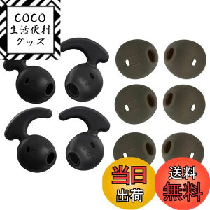 yzSound Wave y Sony Galaxy Y  C[s[X 10 zC[s[X \j[ C[`bv SONY WI-SP500,Samsung Galaxy 7 Edge,S7,S6 Edge,S6tCzɑΉiS8Ήjtb