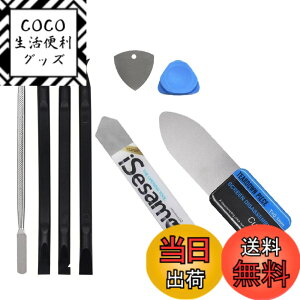 �y���������zWave Profesional �y (( �S��17.3cm-�g���₷���v���t�F�b�V���i�� ���^�� �X�p�b�W���[ )) + �A iSesamo �t���b�g�X�p�b�W���[ + 3��ނ� �񓱓d�i�C������ PC/Mac/�g�ѓ��C���p�c�[�� Spudger 