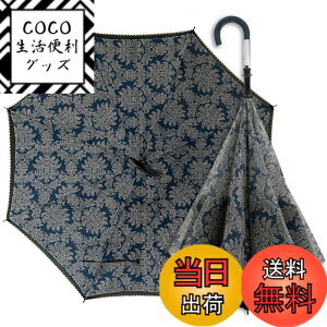 �y���������z�yCARRY saKASA (�L�����[�T�J�T) Monchouchou Style�i�����V���V���X�^�C���j�z �t�܂莮�P �t���P �G��Ȃ� UV�J�b�g ������ ������� ���� �F�F�m���[���A�T�C�Y�F�����T�C�Y
