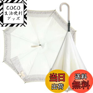 �y���������z�y CARRY saKASA �L�����[�T�J�T Little Lady Model ���g�����f�B���f�� �z �t���P �t���� & ���{�� ���f�B�[�X �y�� ���J���p �P ���ʃf�U�C�� ���P ���P �������P �������� �t�܂莮�P 