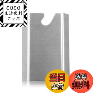 �y���������zJULANIE �X�e�����X �ՔM�� �C���^�j �W���j�A�o�[�i�[ CB-JCB��p �ύ��� ���S�ی� �����^�тɕ֗� �ȒP������������Œ� �V���O���o�[�i�[