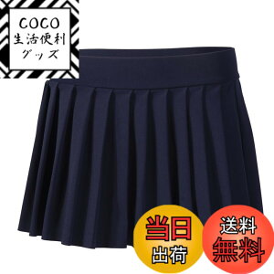 �y���������z[Sharphon] �v���[�c�X�J�[�g 21�F 30�� ���~�j �n�C�E�G�X�g A���C�� �~�j�� ���n �`�F�b�N�� �h�b�g�� �X�|�[�c �؍��� ���r �Z�N�V�[ REI207 �F�F�l�C�r�[�A�T�C�Y�FM