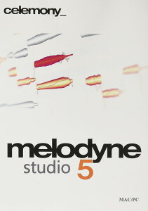 yzCelemony Software MELODYNE 5