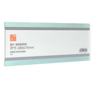 yzSVIAO TCv[g D \D В c ʔSe[vt ItBXTC TCYF280*75mm