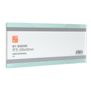 yzSVIAO TCv[g D \D В c ʔSe[vt ItBXTC FFATCYF200*50mm