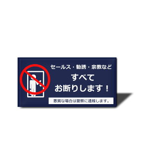 yzXILIWU Z[X U @Ȃǈ؂f肵܂iCXgj AN TCv[g  AN  킢 ϐ Ό 10×5CM FFlCr[iXebJ[j