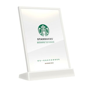 yzSVIAO LED TCz_[ j[X^h A4 LEDCg{bNX fXNgbv LfBXvCAj[z_[ o[ Xgp FFFo[WL ^Cg