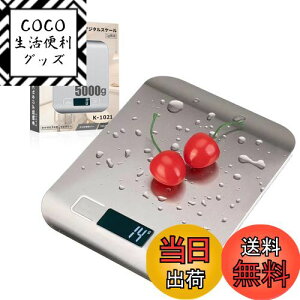 yzConkoo ͂ fW^ Lb` XP[ \ʖh h vʊ 1gPʂ LCD fBXvC dq    َq XeX ̑̐ϑ ml[ht  ^[