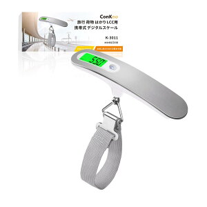 yzConkoo s ו ͂ fW^ XP[ vʊ gю 10gP ő50kg܂ŗʂ LCCp ݂艺QbW`FbJ[ AEghA z[ɍœK̔ ֗ y ܈@\