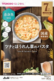 【送料無料】和光堂 WAKODO GLOBAL