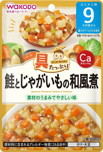 �y���������z�a���� ����Ղ�O�[�O�[�L�b�`�� �e�� �{�̌ܖڊ��߂�/�ӂ������߂�/���̂��̘a���n���o�[�O/�ӂ���e�q�ǂ�/��؂����Ղ�{���l�[�[/�c�i�Ƃ��̂��̃��]�b�g/���킵