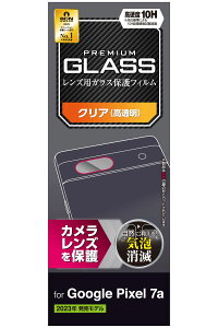 yzGR Google Pixel 7a tB J Y  wh~ GA[X [JYی] NA PM-P231FLLFG FFNA