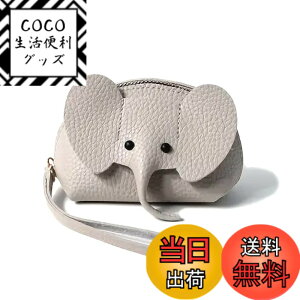 �y���������z[THREE RABBITS]�~�j���킢���ۂ̍��z - �W�b�p�[���L�[�����O�t���R���p�N�gPU�R�C���p�[�X�A�|�[�^�u�����n�f�U�C���A�R�C���A�J�[�h�A���b�v�X�e�B�b�N�p�}���`�t�@���N�V��