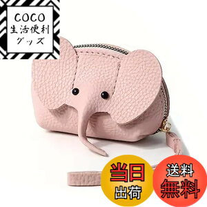 �y���������z[THREE RABBITS]�~�j���킢���ۂ̍��z - �W�b�p�[���L�[�����O�t���R���p�N�gPU�R�C���p�[�X�A�|�[�^�u�����n�f�U�C���A�R�C���A�J�[�h�A���b�v�X�e�B�b�N�p�}���`�t�@���N�V��