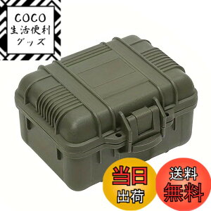 �y���������z[THREE RABBITS]�v���X�`�b�N���c�[���{�b�N�X �����ϏՌ��@����[�{�b�N�X ���^�R���N�V�������[���S�{�b�N�X ���O�p�|�[�^�u���c�[���{�b�N�X �F�F�O���[��