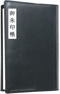 yz[󒠃Jo[][{ Ȗ؃U[gp] ubNJo[ƂĂg 󏄂 n FFubNATCYFTCY 16cm×11cm