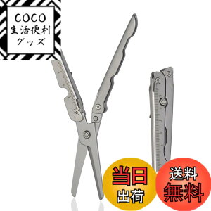 �y���������zGoods Land �y 2�J���[ �z �܂肽���� �͂��� �g�� �n�T�~ �ڐ��� ��K ������ ���[�� �w�� �I�t�B�X GD-ORHASAMI �F�F�V���o�[
