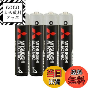 �y���������z�O�H�d�@ ���d�r �}���K�����d�r �P4�` 4�p�b�N R03UD/4S