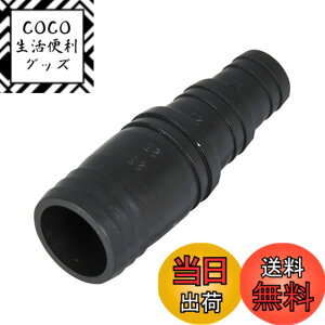 �y���������z�Z�t�e�B�[3(Safety-3) 3�i�z�[�X�R�l�N�^�[ 25mm�E20mm�E15mm�a �ڑ��p�[�c 25x25-20-15 DE-26W30