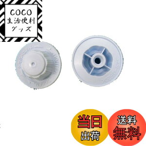 �y���������z�p�i�\�j�b�N Panasonic ��@ �X�s���i�[ FFE1500056