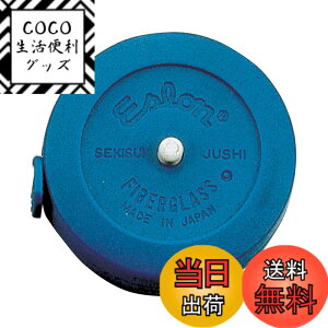 �y���������z�X�v�����O���W���[ SP-715 ���K�i�F1.5m �F�F�u���[