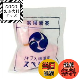 【送料無料】トモエそろばん そろばんすべり粉 1個 (x 1) サイズ：1個 (x 1)