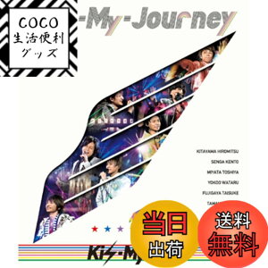 �y���������z2014ConcertTour Kis-My-Journey (Blu-ray Disc2���g)