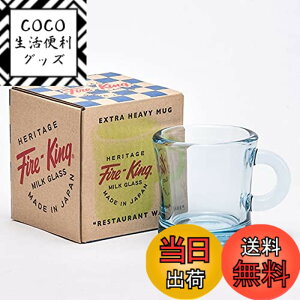 �y���������zFire-King �G�L�X�g���w�r�[�}�O �T�t�@�C�A�u���[ �F�F�T�t�@�C�A