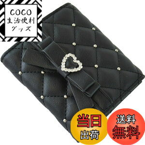 �y���������z[SecretDoor] �O�܂���z ���f�B�[�X 3�܂���z�~�j���z ������ �J�[�h �{�b�N�X�R�C�� ���D���� �p�[�� �L���e�B���O �r�W���[ ���{�� �n�[�g �F�F�u���b�N