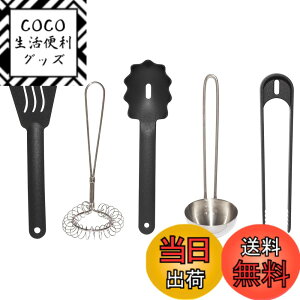 �y���������zIKEA(�C�P�A) DUKTIG 80157841 �L�b�`���p�i5�_�Z�b�g, �}���`�J���[ �F�F�u���b�N