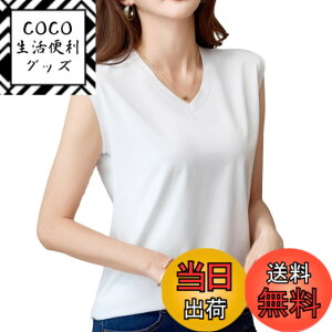 �y���������z[Fiorior] �y������Ɖ��K�Ȕ��G��z �m�[�X���[�u ���f�B�[�X t�V���c V�l�b�N ���n �^���N�g�b�v ���� ������ �X�g���b�` �t�����`�X���[�u �� �g�b�v�X�y����ɂȂ�ɂ����z�yM