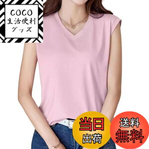 �y���������z[Fiorior] �y������Ɖ��K�Ȕ��G��z �m�[�X���[�u ���f�B�[�X t�V���c V�l�b�N ���n �^���N�g�b�v ���� ������ �X�g���b�` �t�����`�X���[�u �� �g�b�v�X�y����ɂȂ�ɂ����z�yM