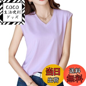 �y���������z[Fiorior] �y������Ɖ��K�Ȕ��G��z �m�[�X���[�u ���f�B�[�X t�V���c V�l�b�N ���n �^���N�g�b�v ���� ������ �X�g���b�` �t�����`�X���[�u �� �g�b�v�X�y����ɂȂ�ɂ����z�yM