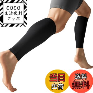 �y���������z[Ranmy Stage] �J�[�t�X���[�u �ӂ���͂� ���ɂ������� �T�|�[�^�[ �����Y ���� �J�[�t�X���[�u �}���\�� �����j���O ���J�o���[�E�F�A �p�t�H�[�}���X���� �F�F�u���b�N�A�T�C