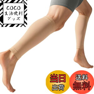 �y���������z[Ranmy Stage] �J�[�t�X���[�u �ӂ���͂� ���ɂ������� �T�|�[�^�[ �����Y ���� �J�[�t�X���[�u �}���\�� �����j���O ���J�o���[�E�F�A �p�t�H�[�}���X���� �F�F�x�[�W���A�T�C