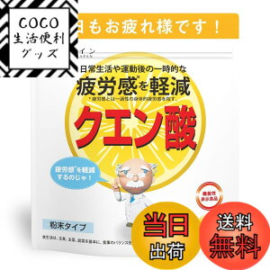 �y���������z�t�@�C�� �N�G���_ �r�^�~��C1,000mg�z�� �F�FWhite�A�T�C�Y�F250�O���� (x 1)