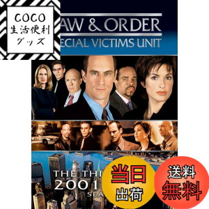 �y���������zLaw & Order: Special Victims Unit - Third Year [DVD] [Import]