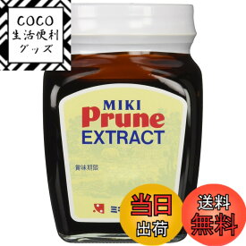 【送料無料】ミキプルーン NUTRITIONAL_SUPPLEMENT サイズ：280グラム (x 10)