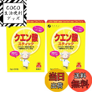 �y���������z�t�@�C�� �N�G���_ �r�^�~��C1,000mg�z�� �T�C�Y�F�X�e�B�b�N�^�C�vx2��