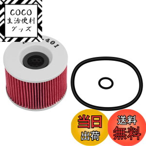 �y���������zAHL �o�C�N�p �I�C���t�B���^�[ �z���_ CB750F SUPER SPORT 750 1975-1982/CB900F 900 1979-1982 1984/CBX1000 1047 1978-1982/CBX1000 PROLINK 1000 1980-1982