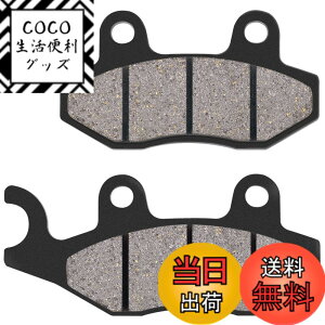 �y���������zAHL FA135 �o�C�N�p �t�����g �u���[�L�p�b�h ���}�n XTZ 125 XTZ125 2003-2010 / XTZ125 K/E 2005-2010 / DT200 WR (3XP) 1992-1993 / DT200 WR (3XP) 1992-1993 (�Z�~���^��) �T�C�Y�F�Z�~���^��