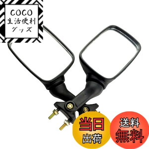 �y���������zAHL �o�C�N�~���[ ���E�Z�b�g �K�p ZXR250 �X�Y�L RF400 76A 78A �F�F�u���b�N