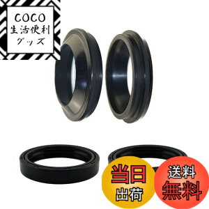 �y���������zAHL �t�����g�t�H�[�N �I�C���V�[�� �_�X�g�V�[�� 43x55x11mm 2�g 4�� �Z�b�g ���}�n YZ490 1982-1990/IT490 1983-1984